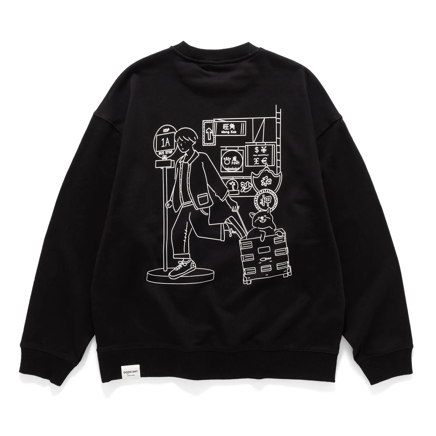 (EX559) Happy 20th Graphic Sweater
