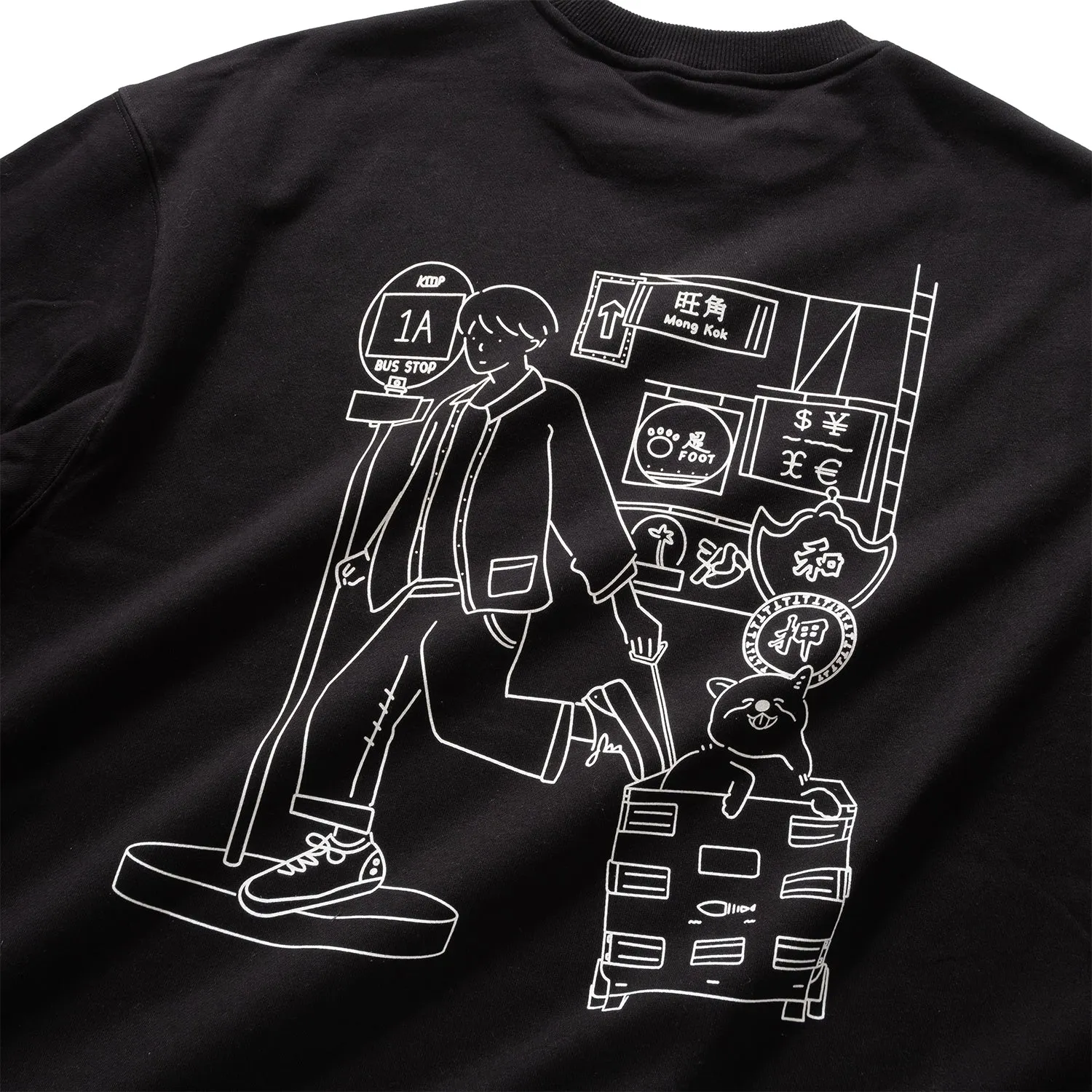 (EX559) Happy 20th Graphic Sweater