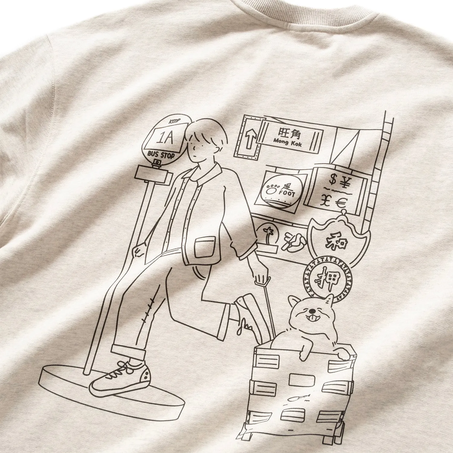 (EX559) Happy 20th Graphic Sweater