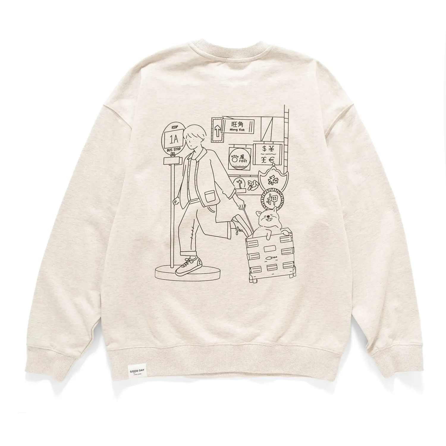 (EX559) Happy 20th Graphic Sweater
