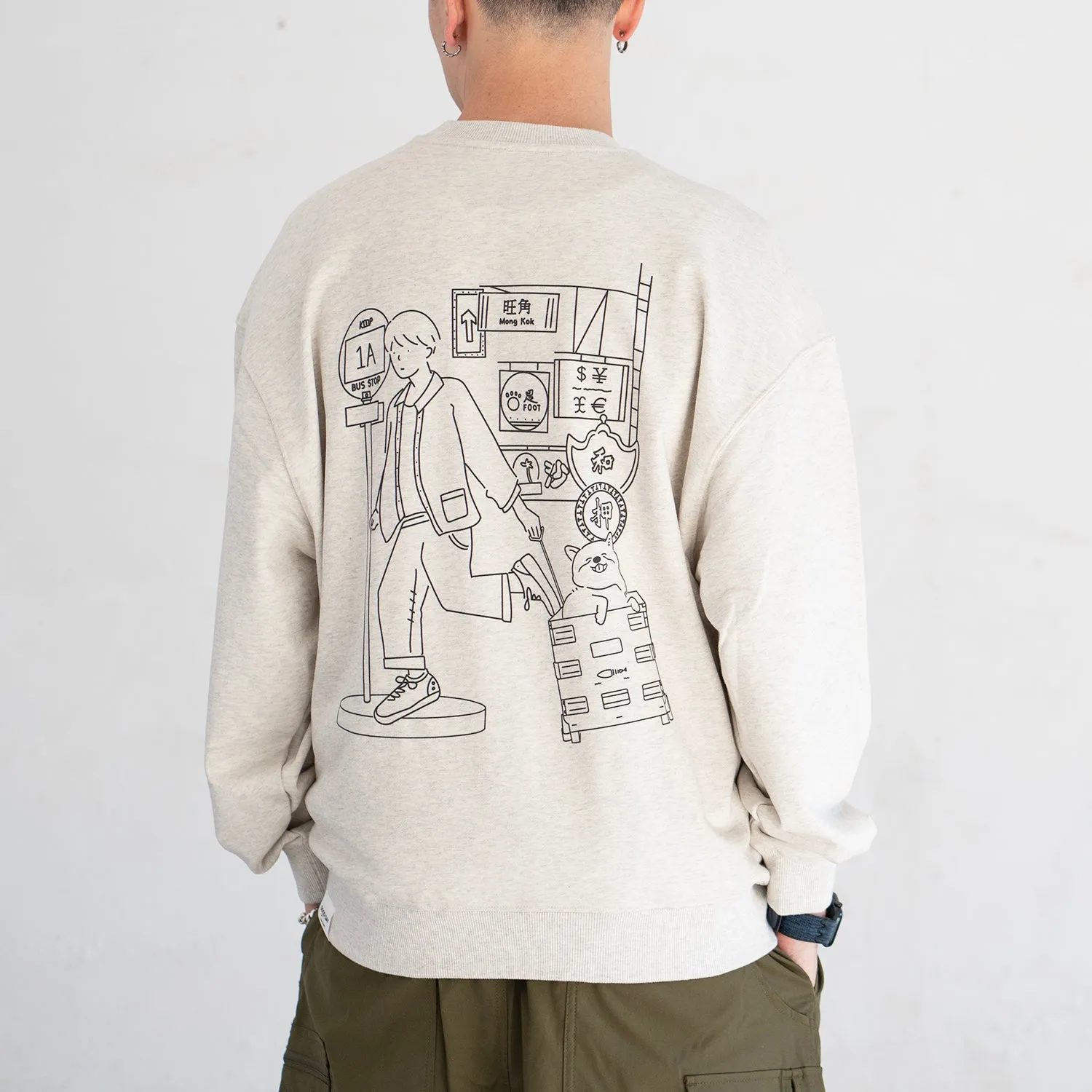 (EX559) Happy 20th Graphic Sweater